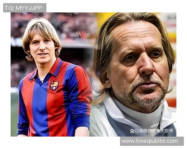 足球明星中的80号大师究竟是谁他的传奇故事与辉煌成就揭秘 足球明星中的80号大师究竟是谁他的传奇故事与辉煌成就揭秘