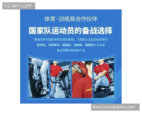 适合不同年龄段的体育器材推荐与使用指南