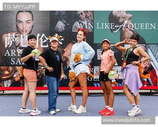 时尚篮球明星女运动员头饰搭配灵感图片分享 时尚篮球明星女运动员头饰搭配灵感图片分享