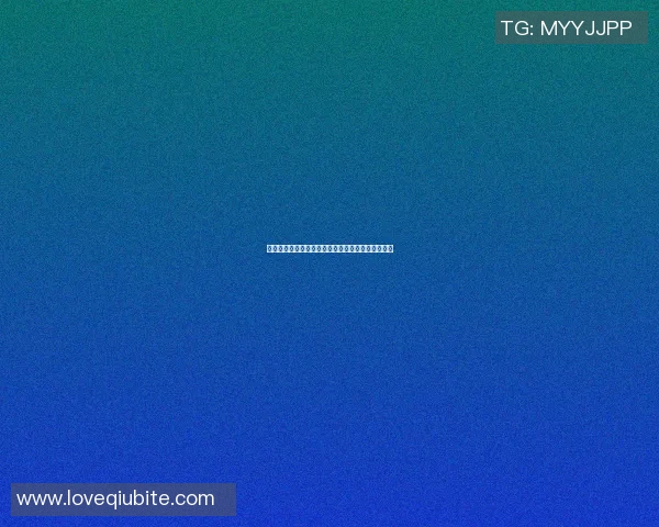 球衣儿童篮球明星的成长之路与梦想追逐的精彩瞬间 球衣儿童篮球明星的成长之路与梦想追逐的精彩瞬间
